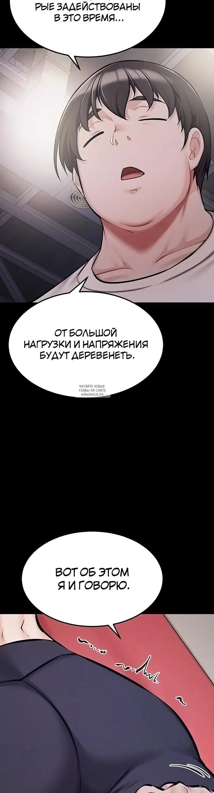 Page 47.000