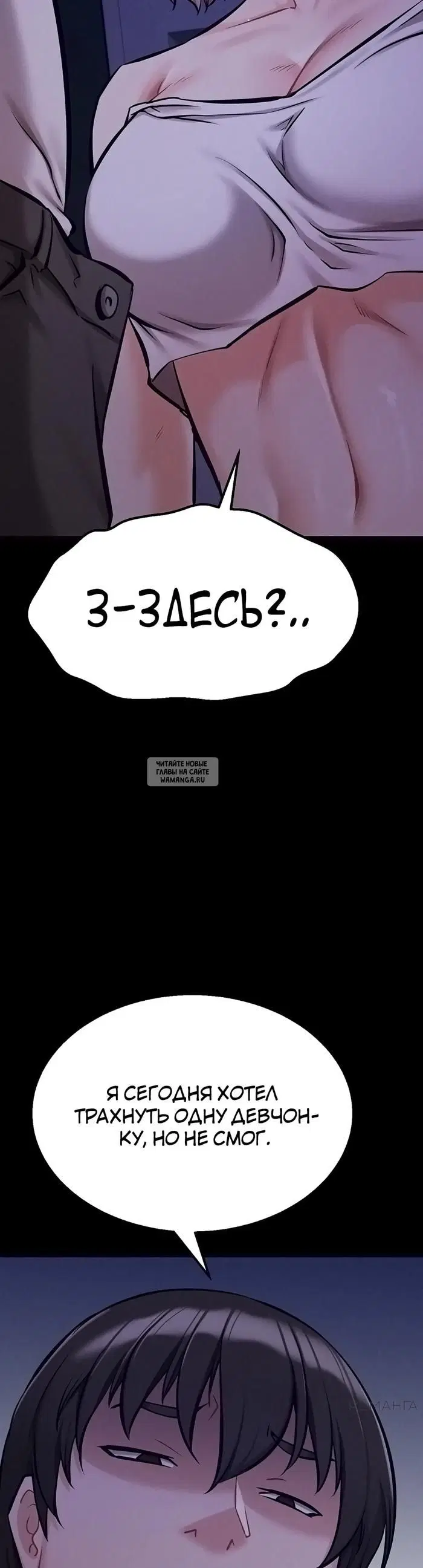 Page 47.000