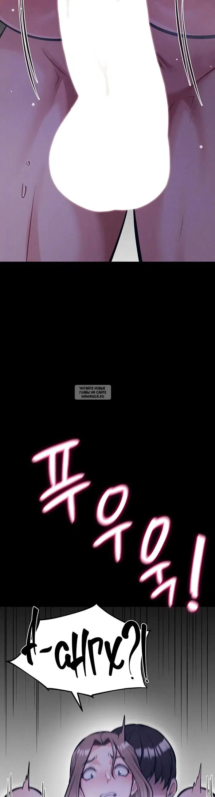 Page 47.000