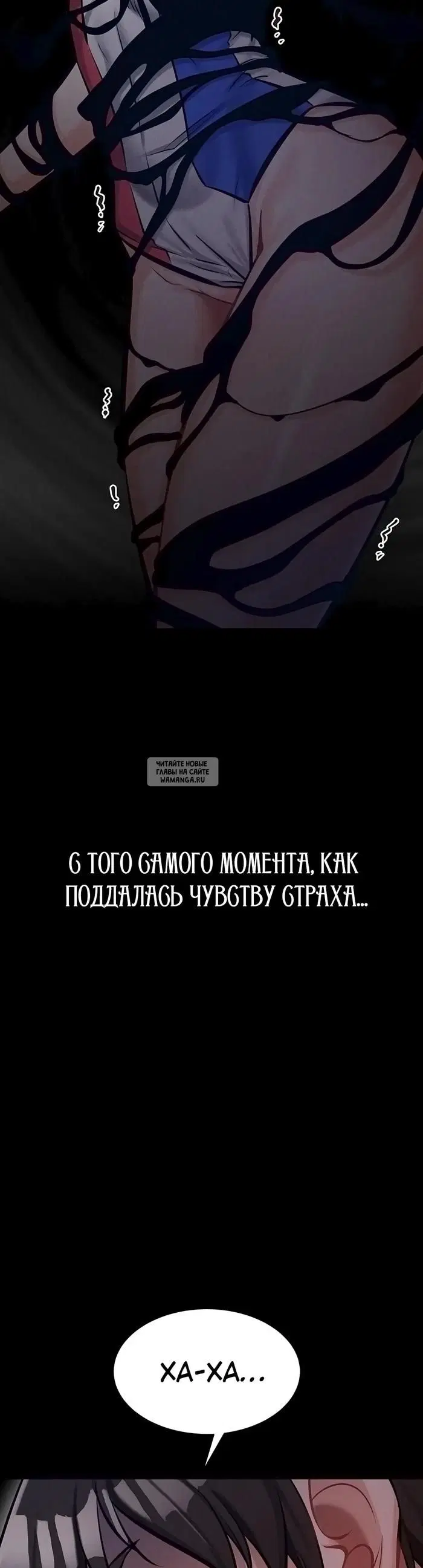Page 48.000