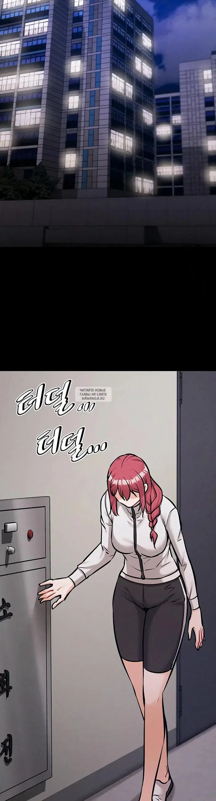 Page 48.000