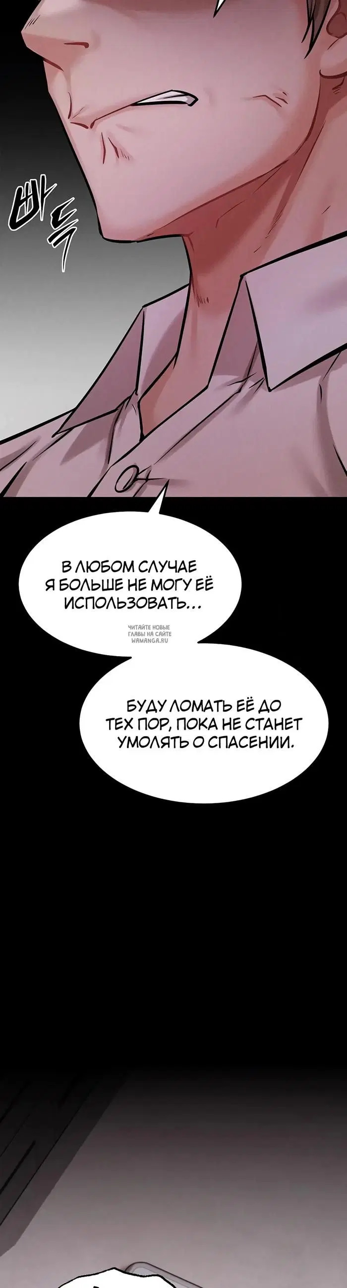 Page 48.000
