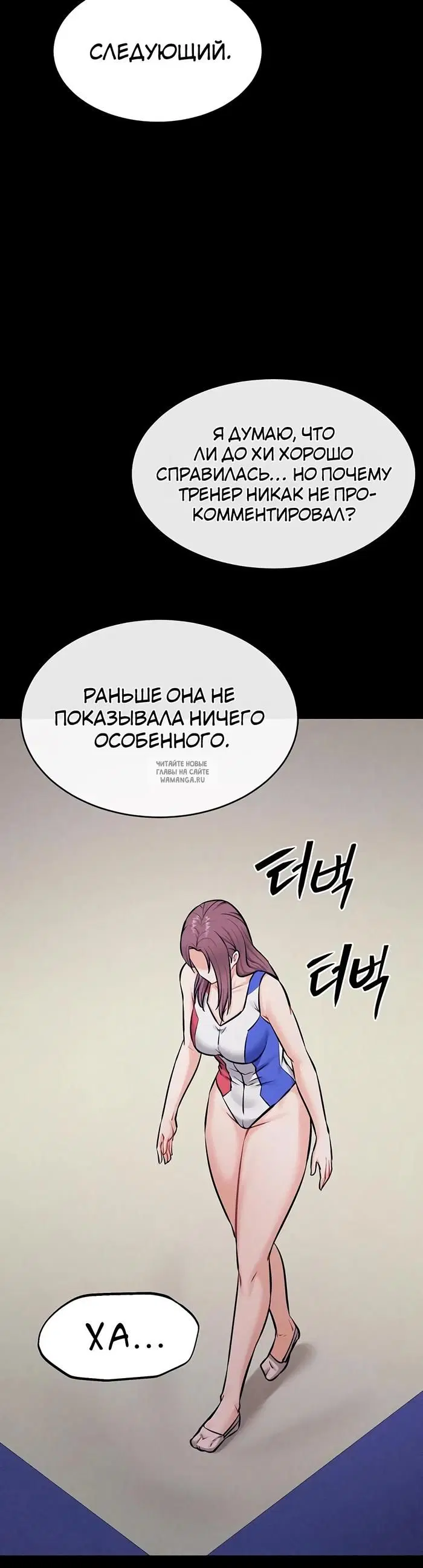 Page 48.000