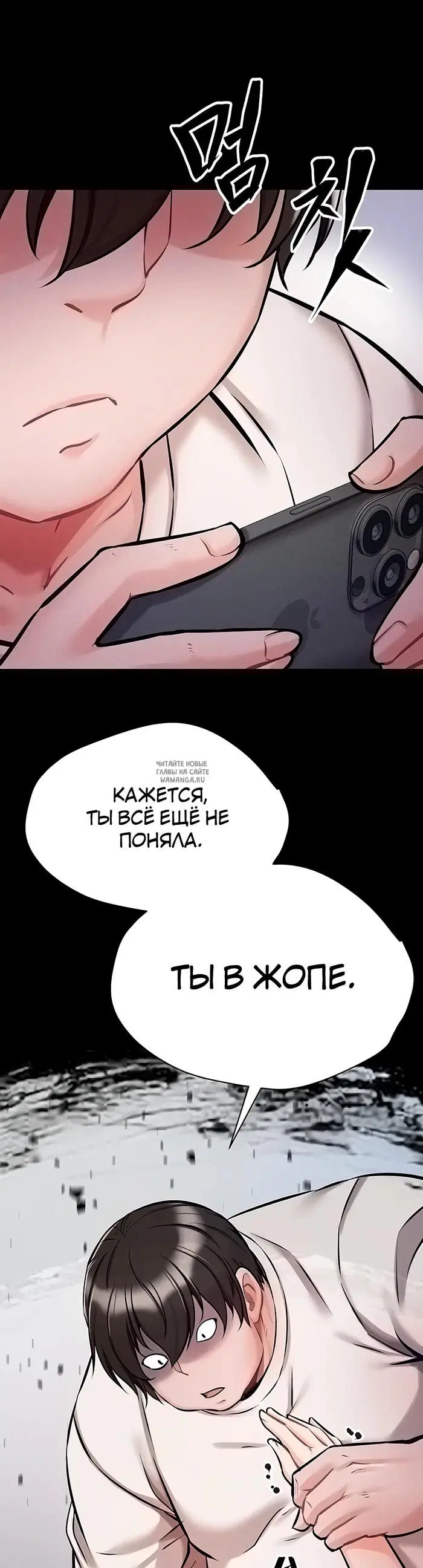 Page 48.000