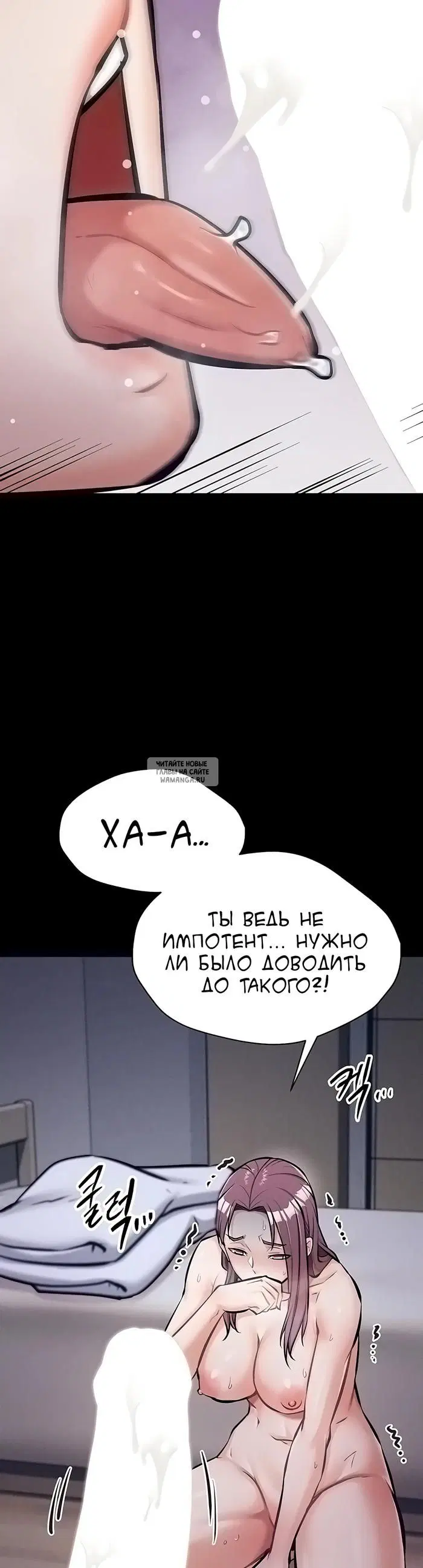 Page 48.000