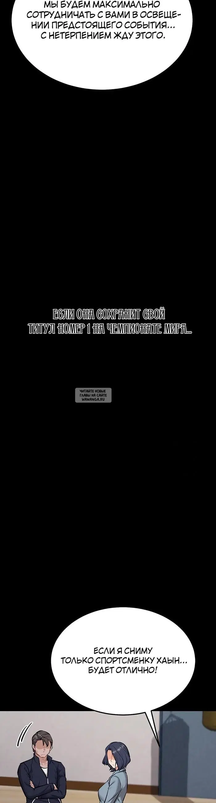 Page 48.000