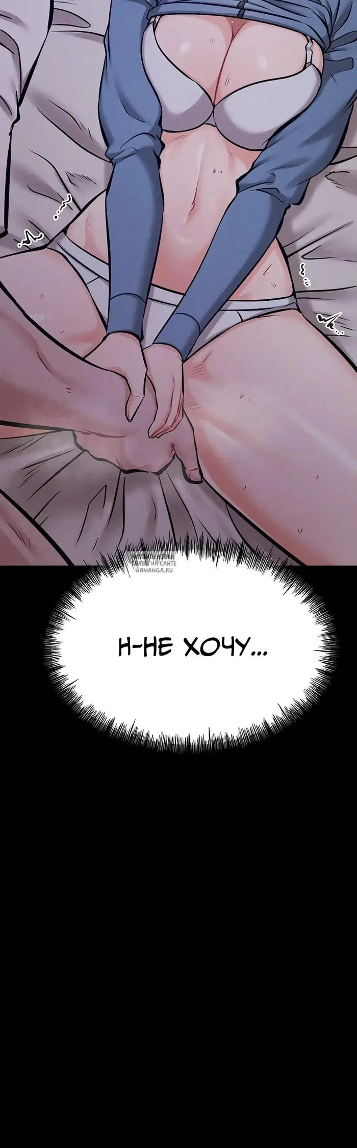 Page 48.000
