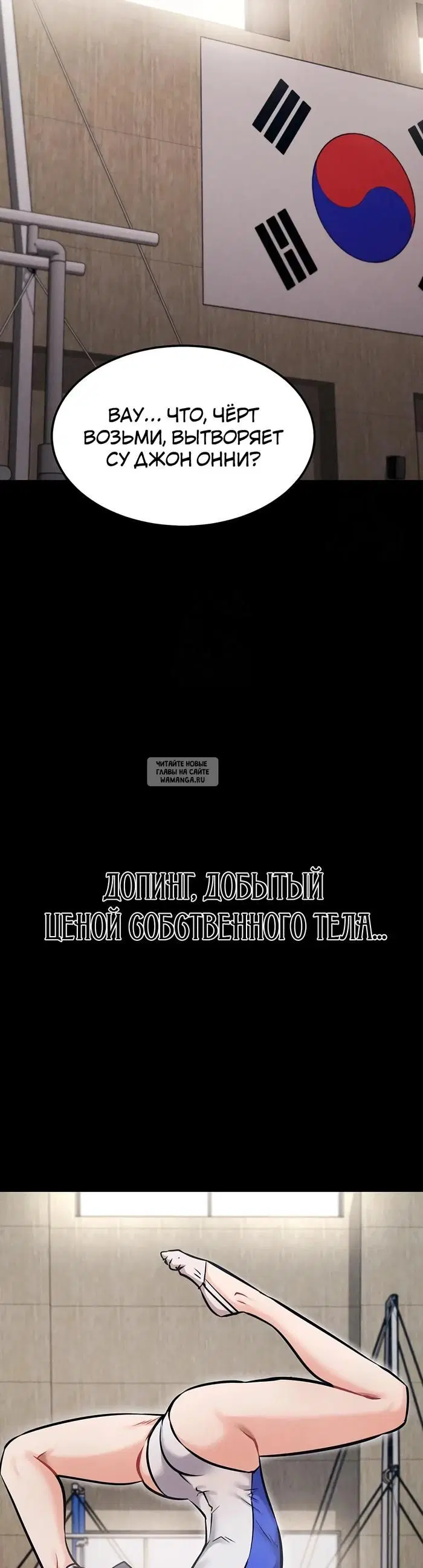 Page 48.000