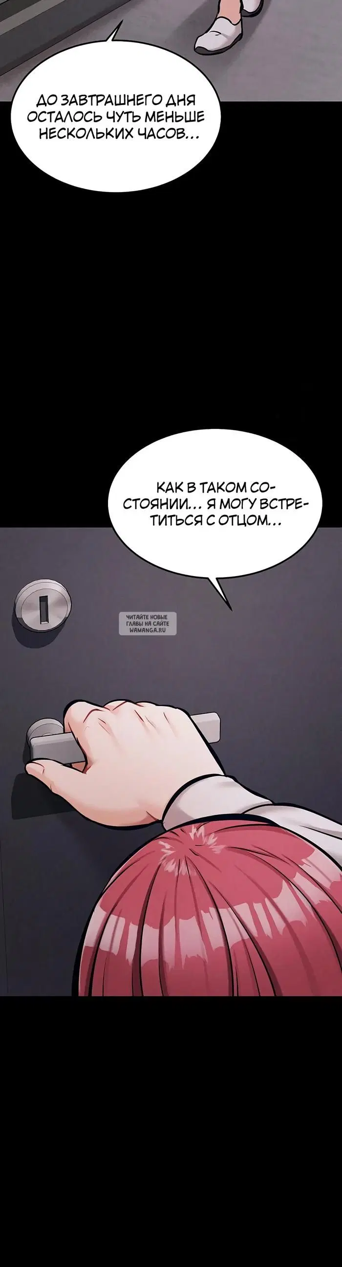 Page 49.000