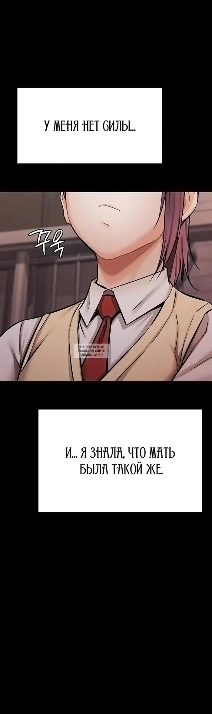 Page 49.000