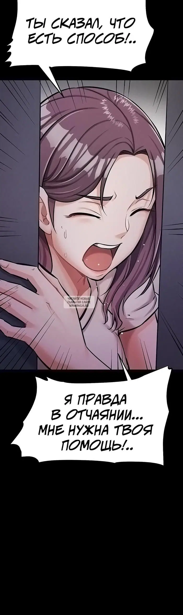 Page 49.000