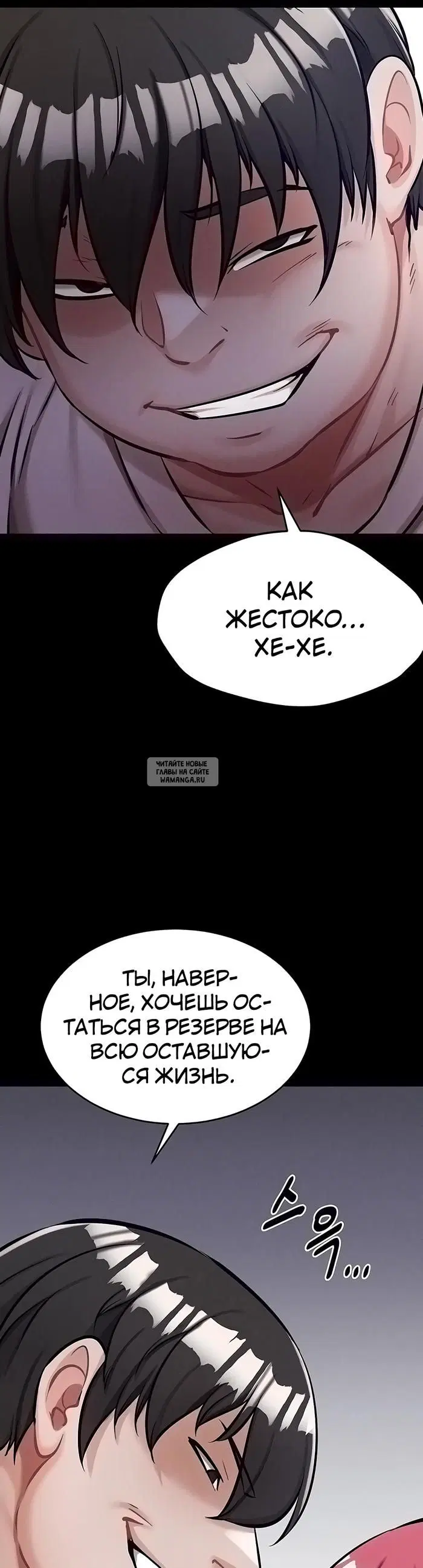 Page 49.000