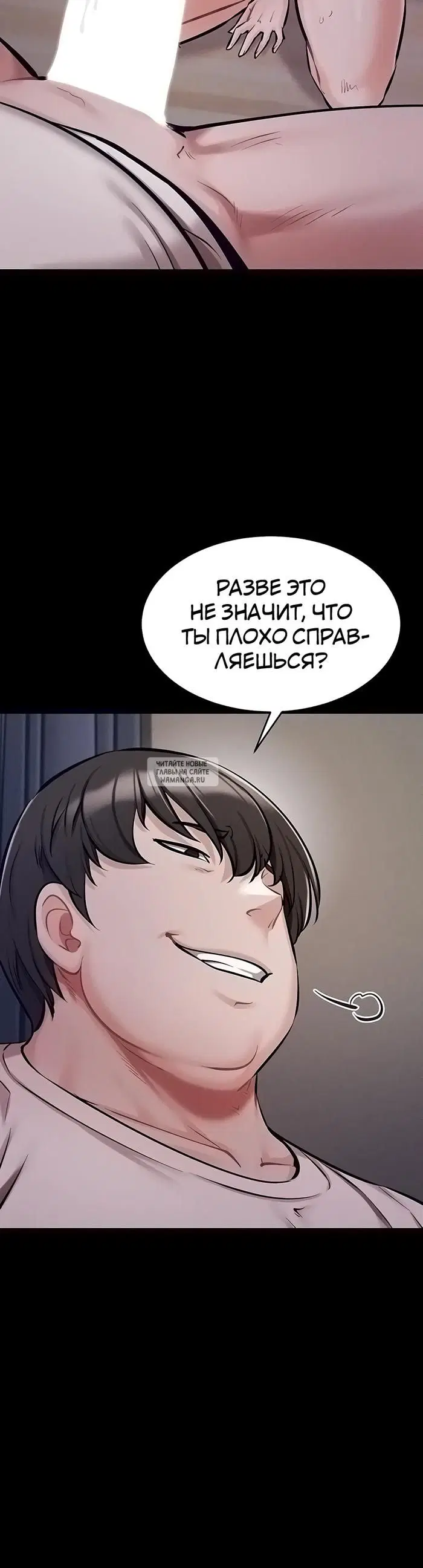 Page 49.000