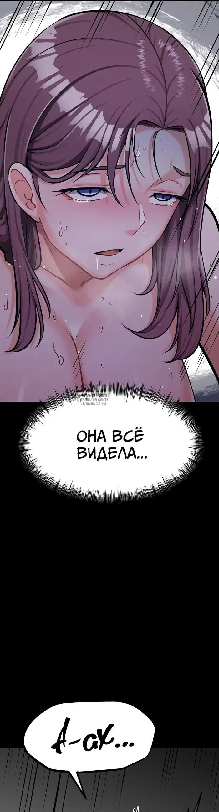 Page 49.000