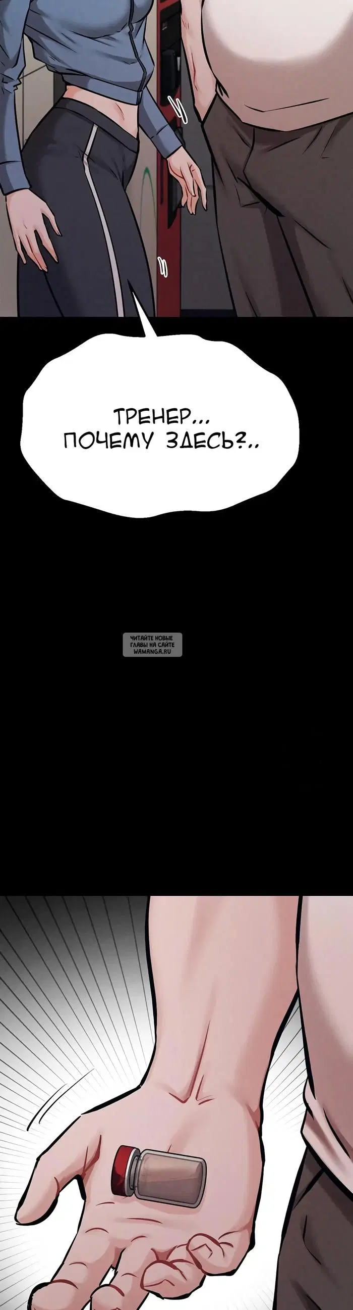 Page 49.000