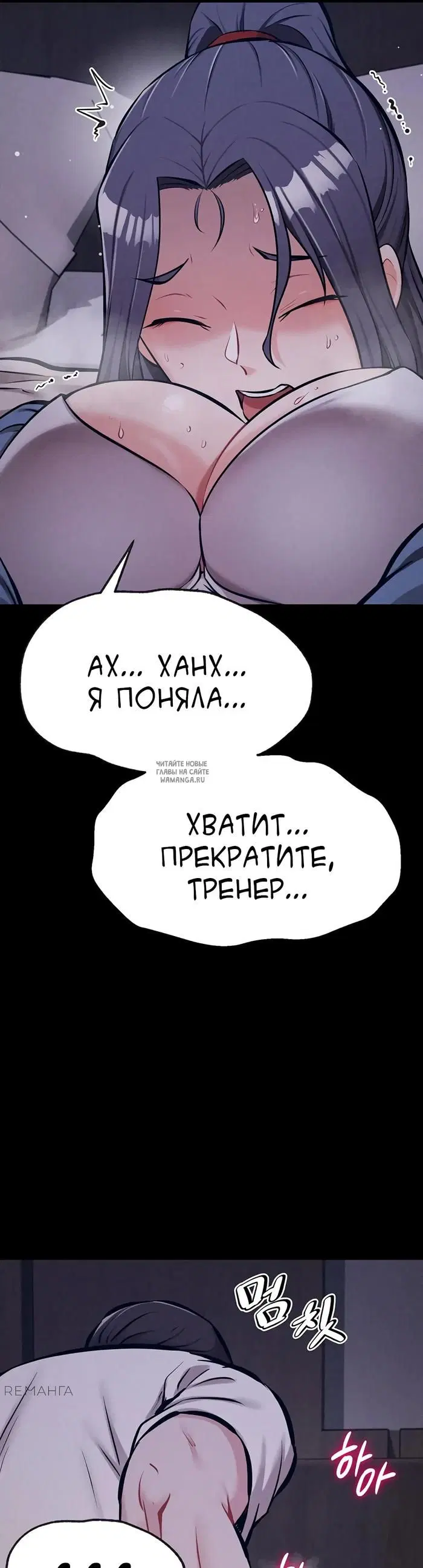 Page 49.000