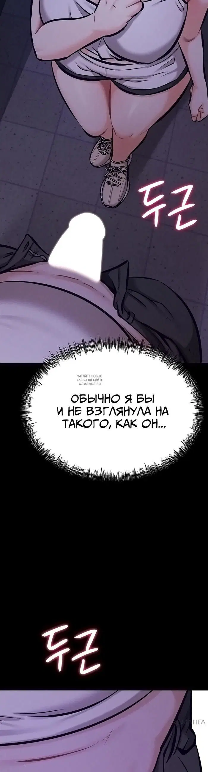 Page 49.000