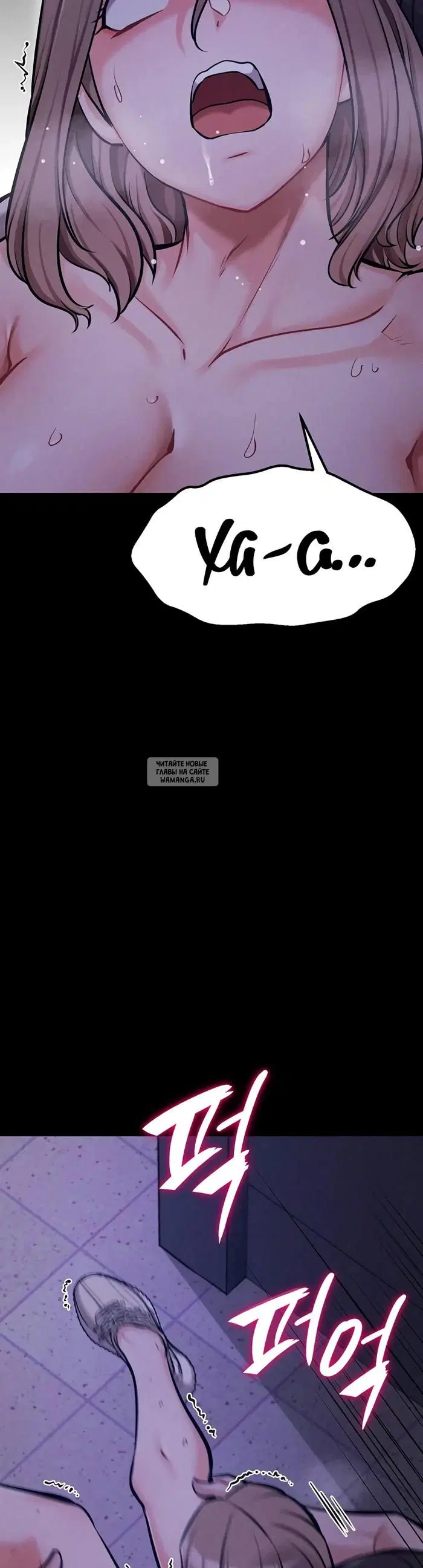 Page 49.000