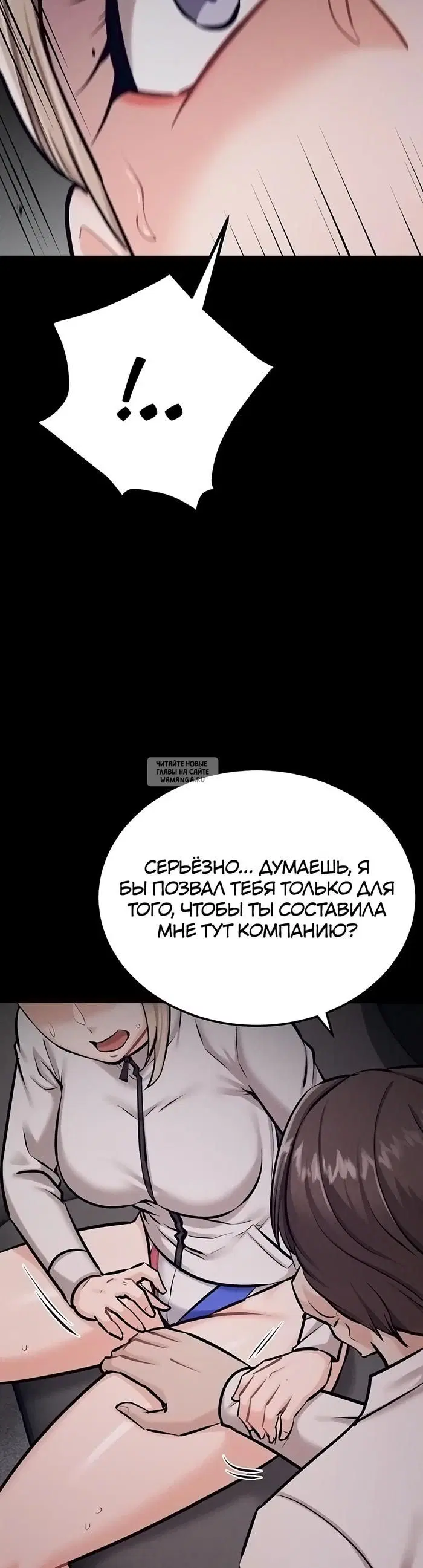 Page 49.000