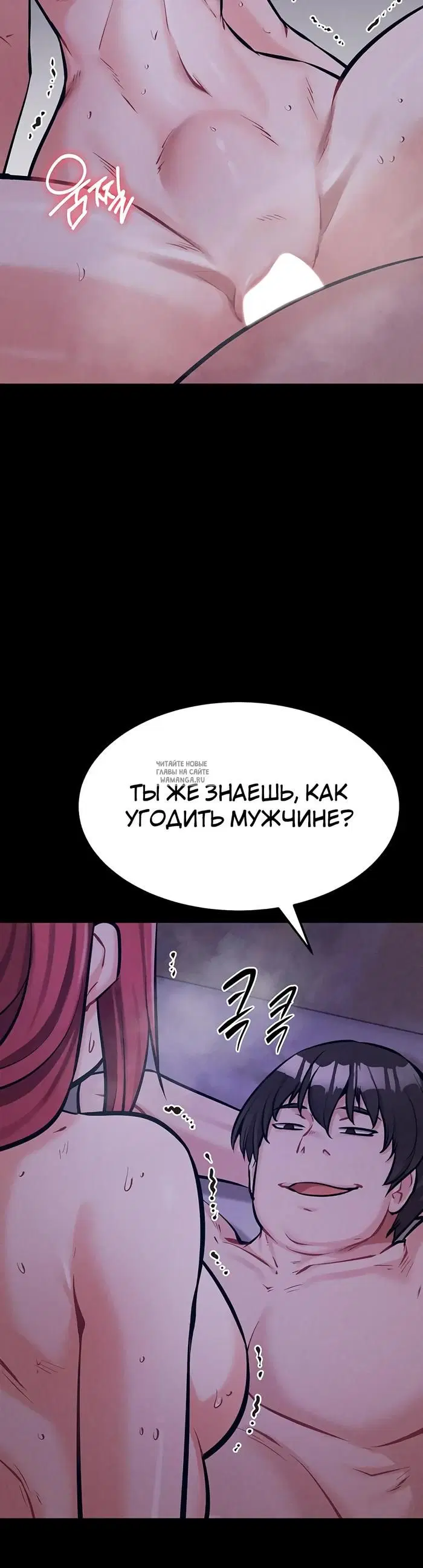 Page 40.000