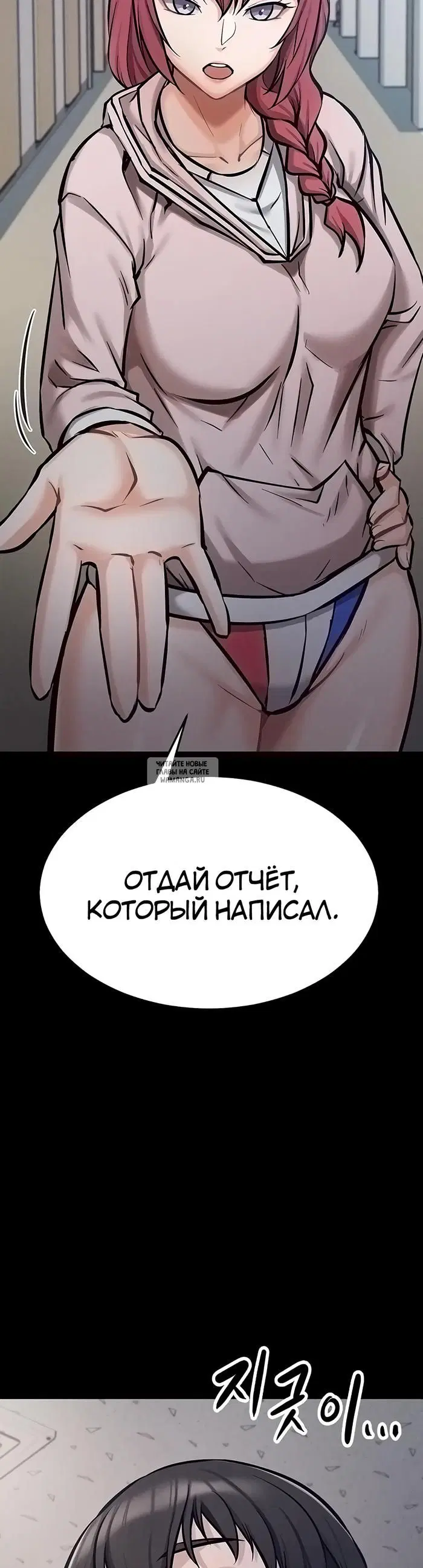 Page 40.000