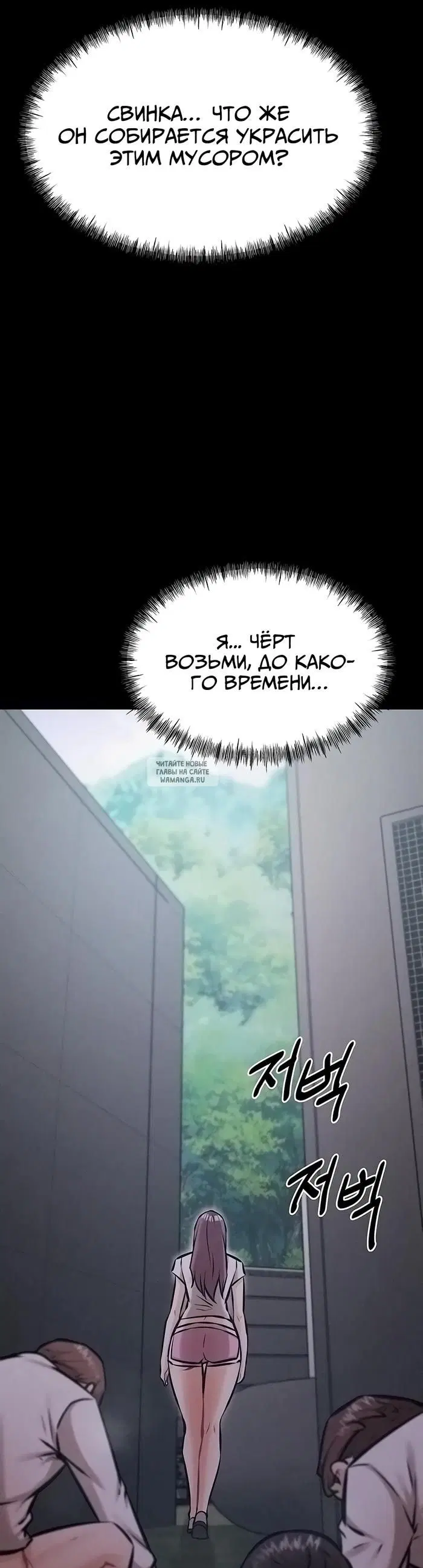 Page 40.000