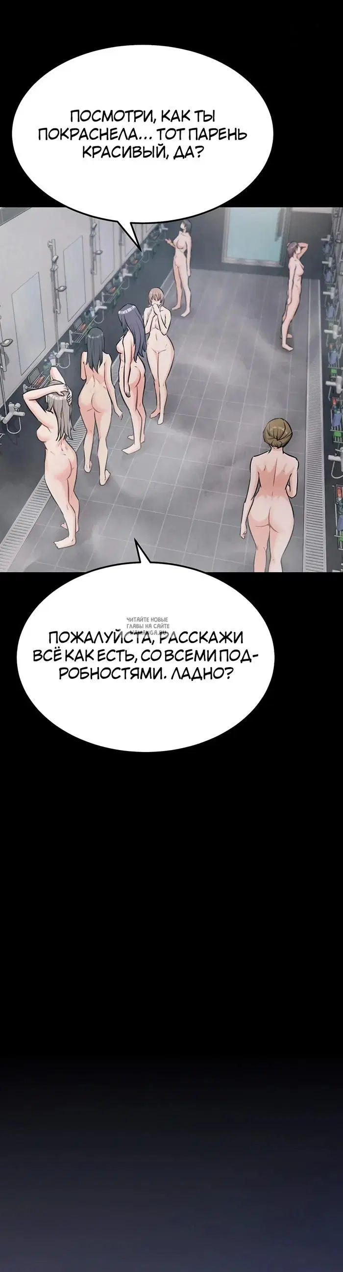 Page 40.000