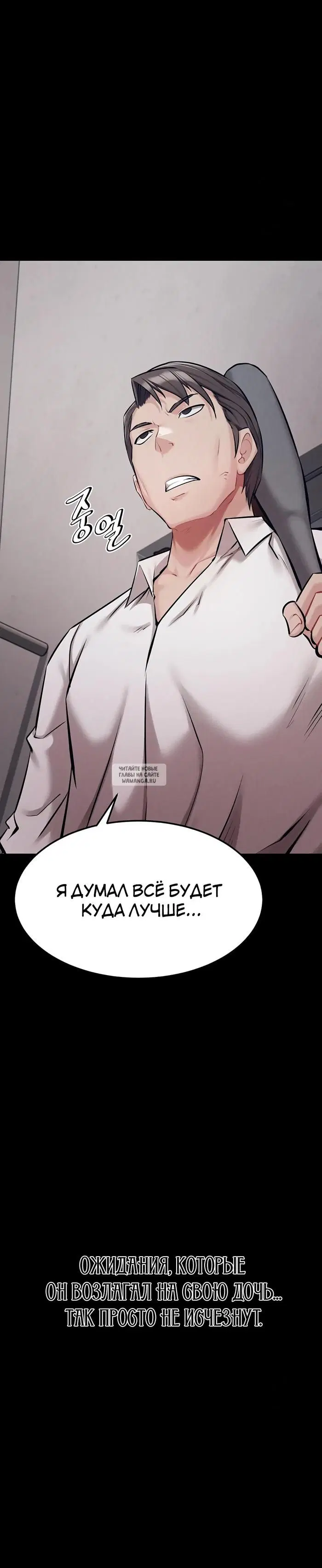 Page 41.000