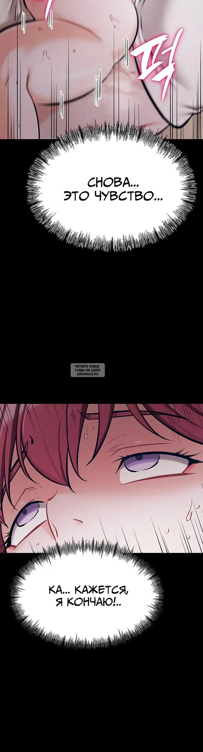 Page 41.000