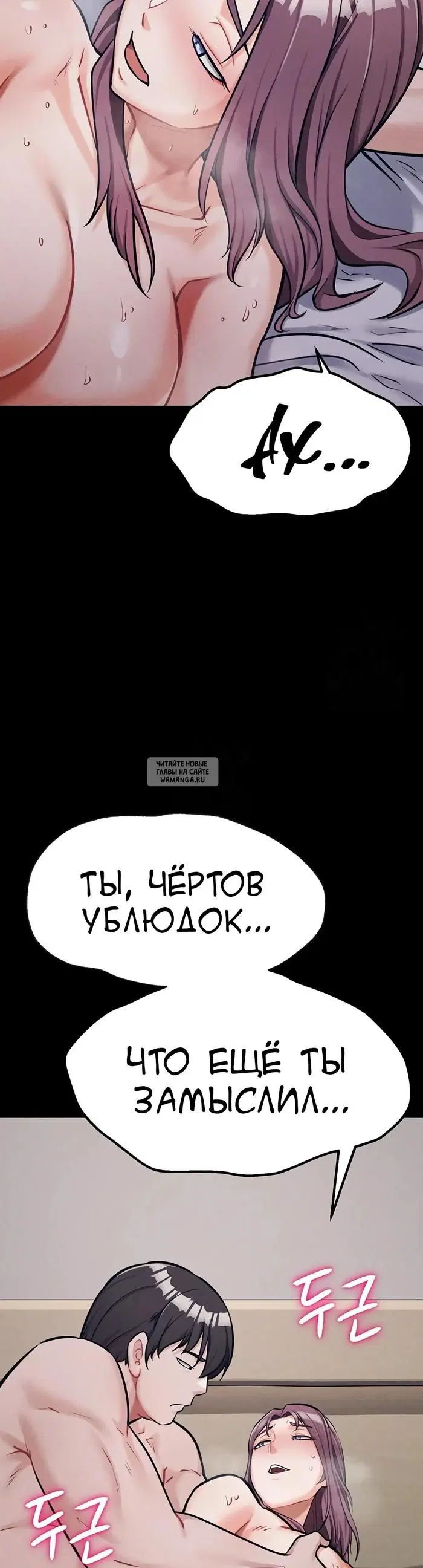 Page 41.000
