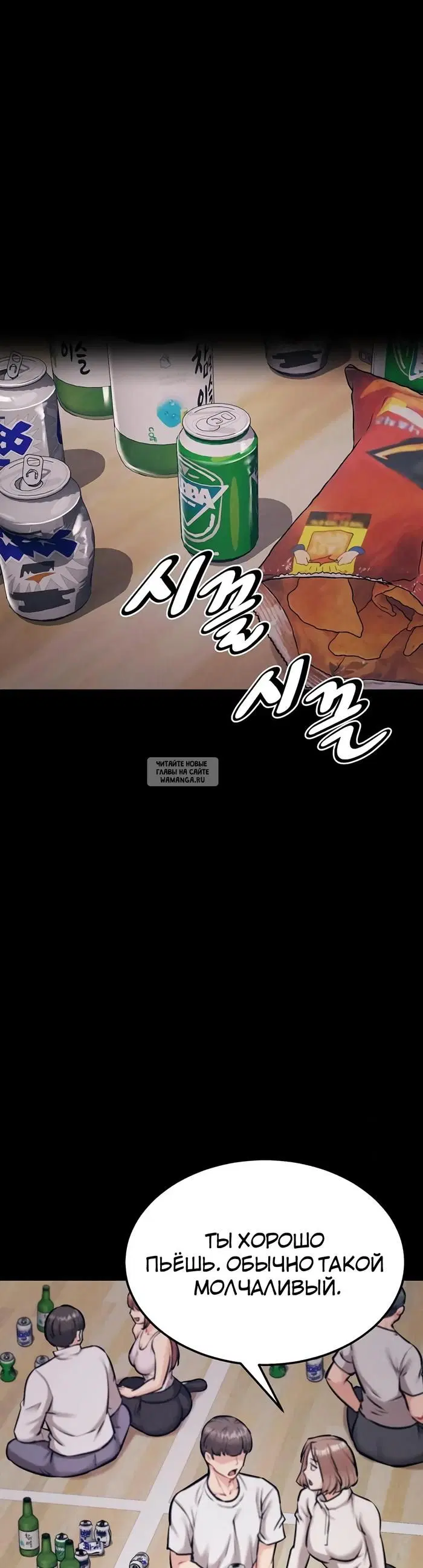 Page 41.000