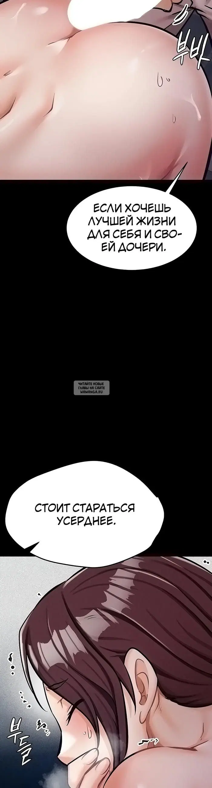 Page 42.000