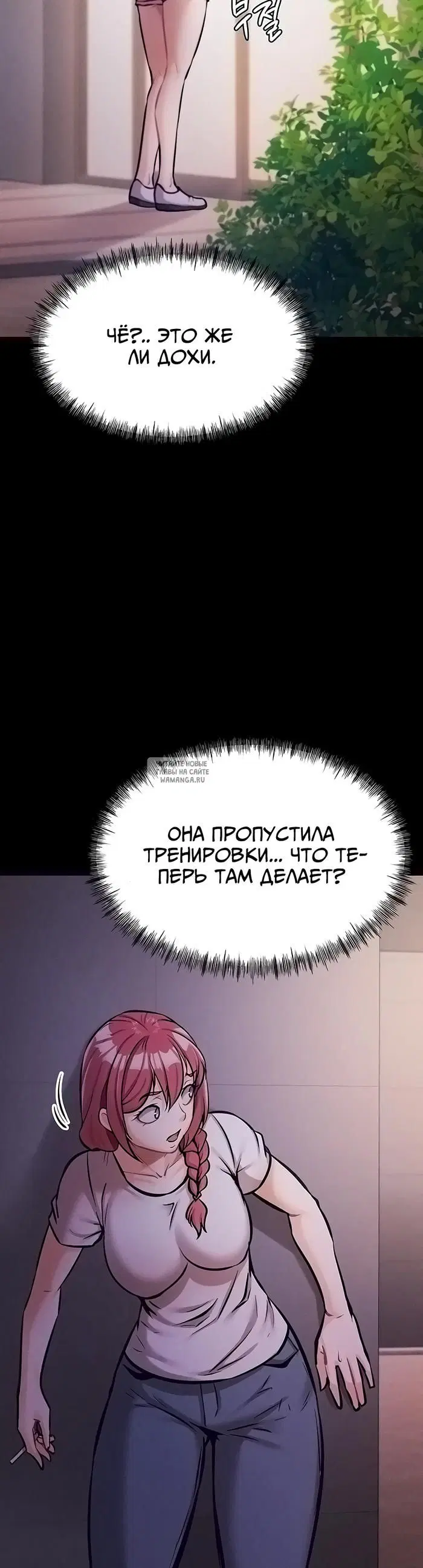 Page 42.000