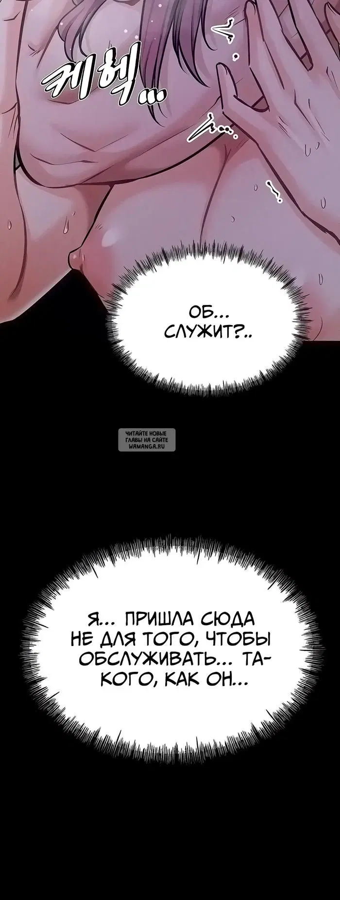 Page 42.000