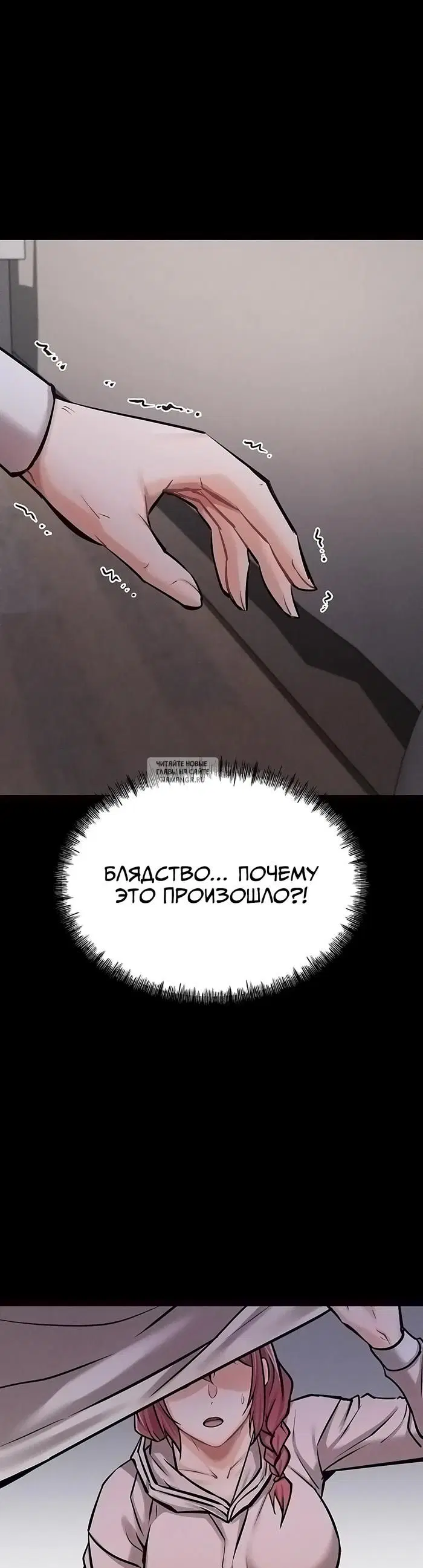 Page 42.000