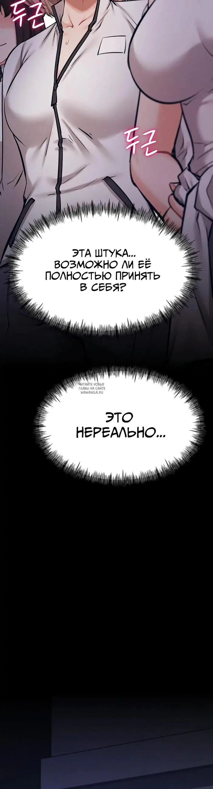 Page 42.000