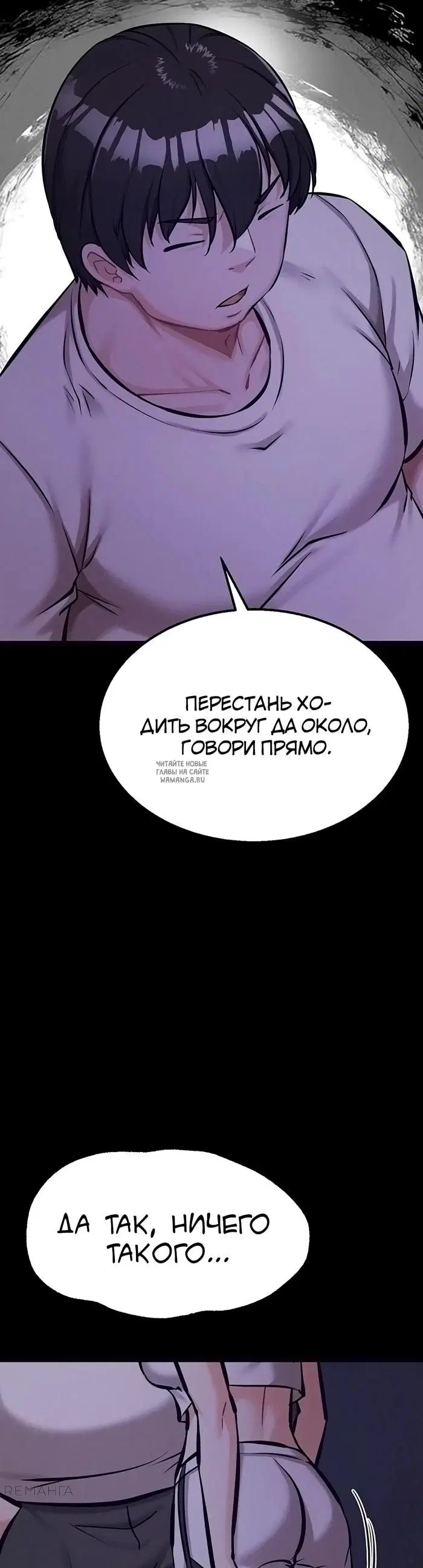 Page 42.000