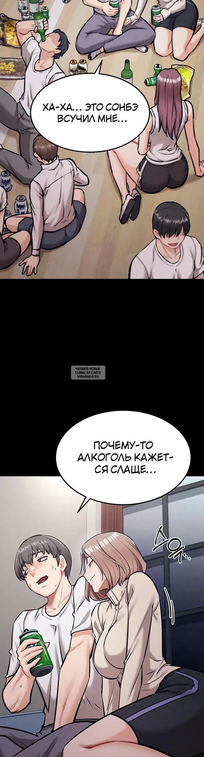 Page 42.000