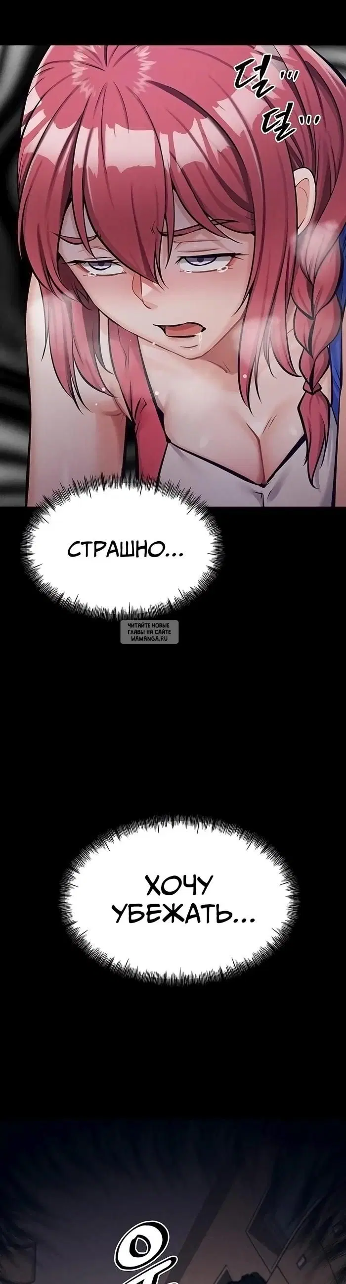 Page 43.000