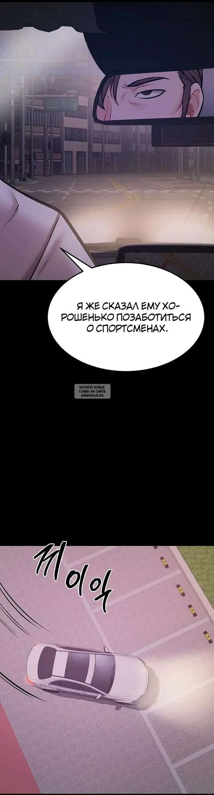 Page 43.000
