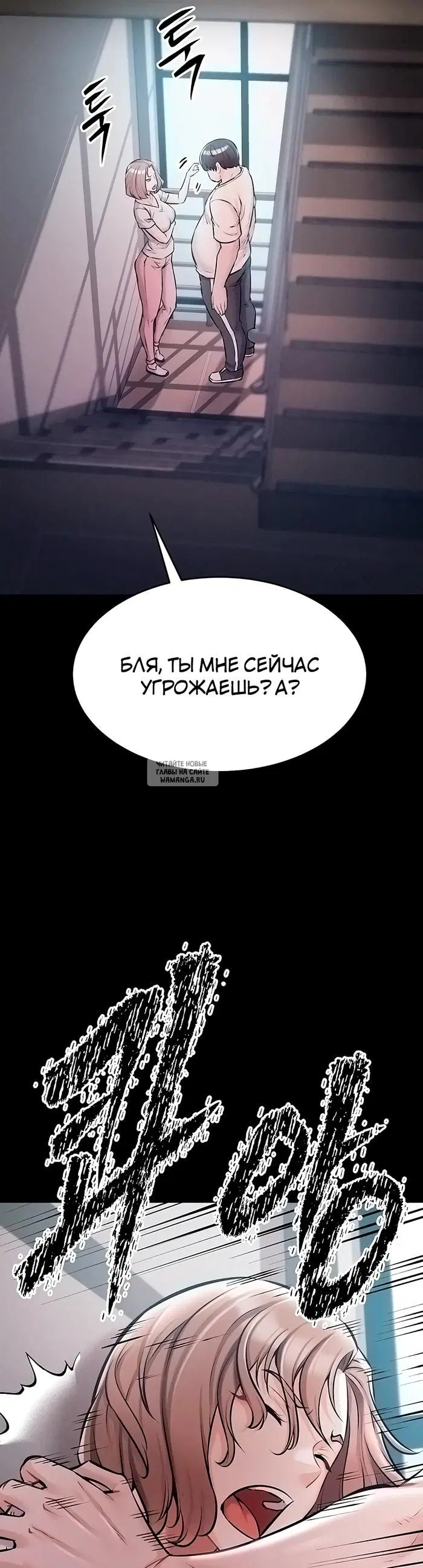 Page 43.000