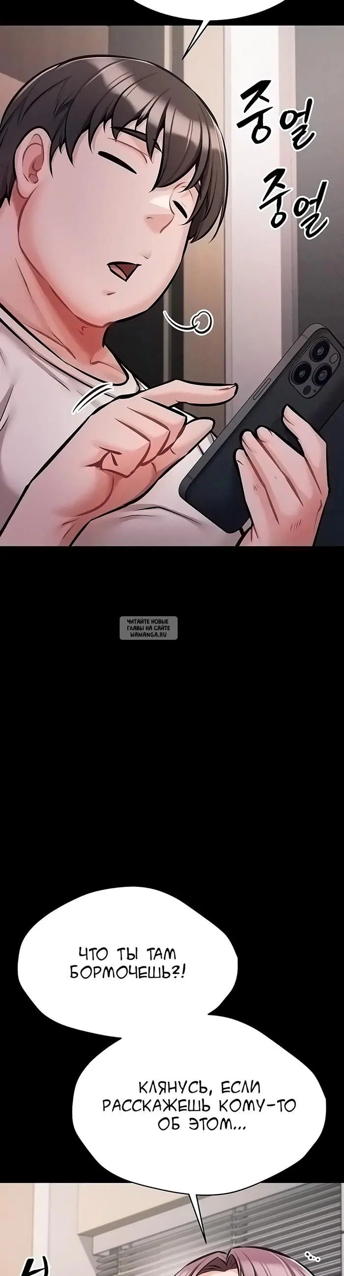 Page 43.000