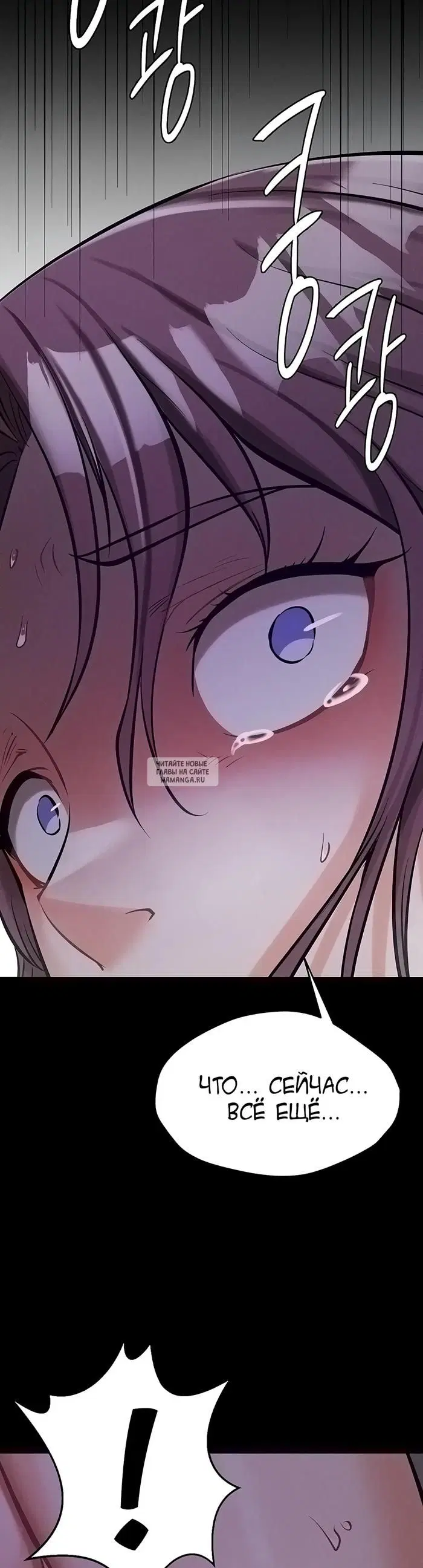 Page 43.000