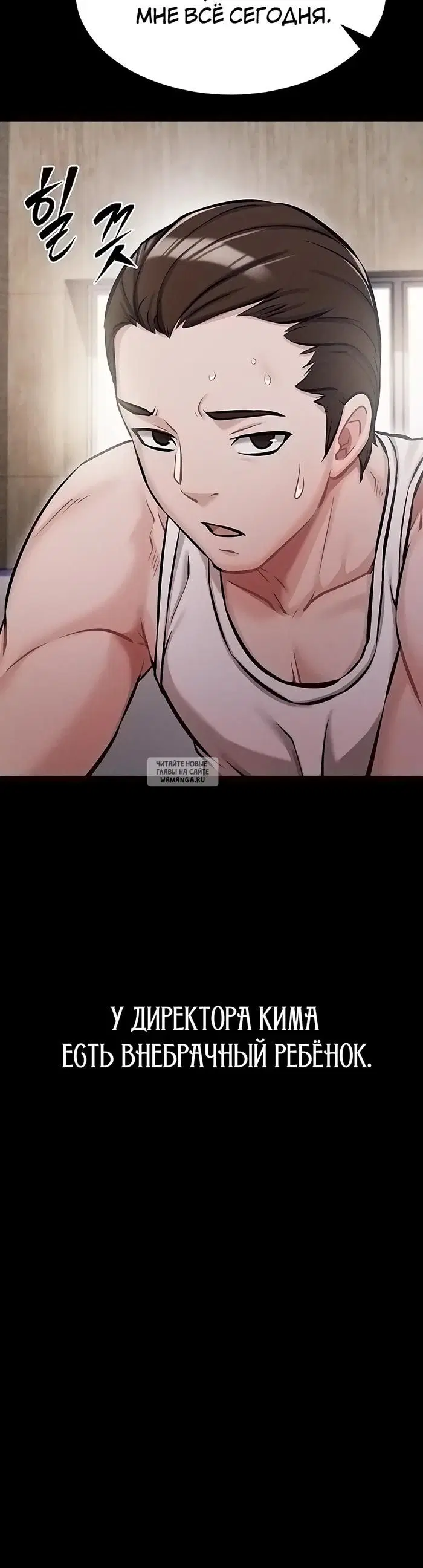 Page 43.000