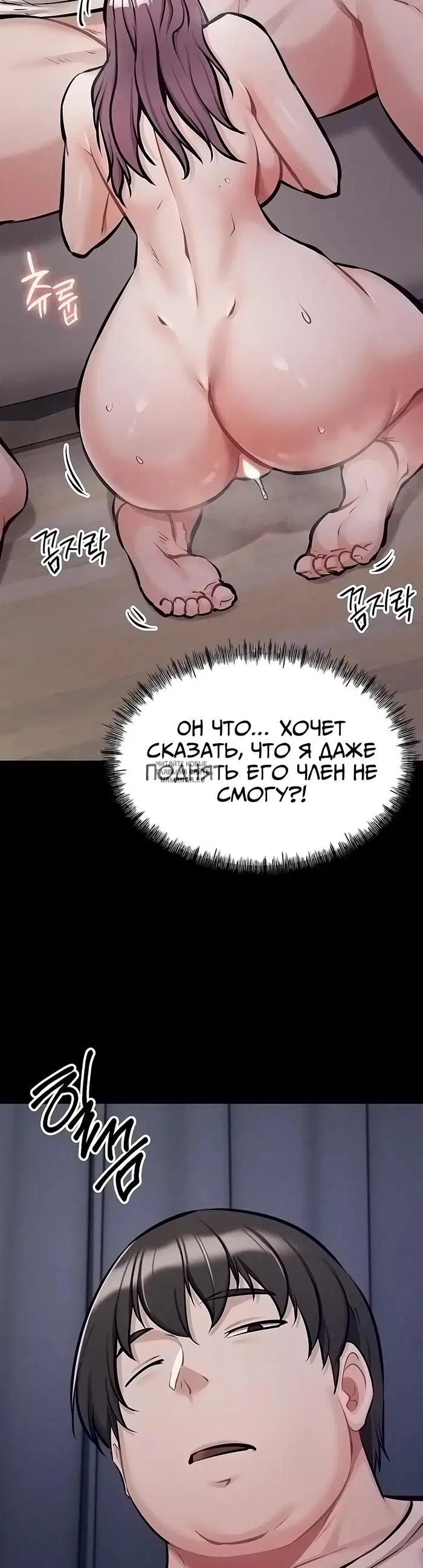 Page 43.000