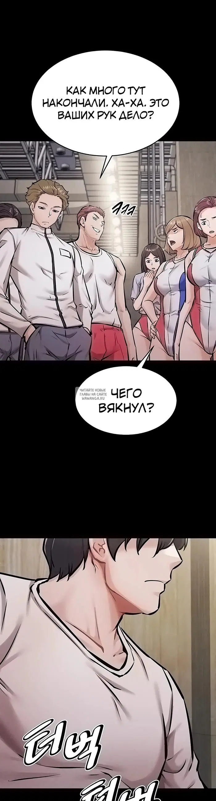Page 43.000