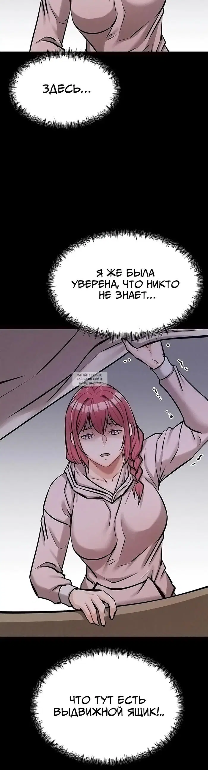 Page 43.000