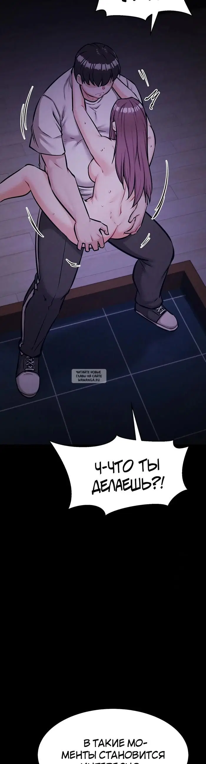 Page 43.000