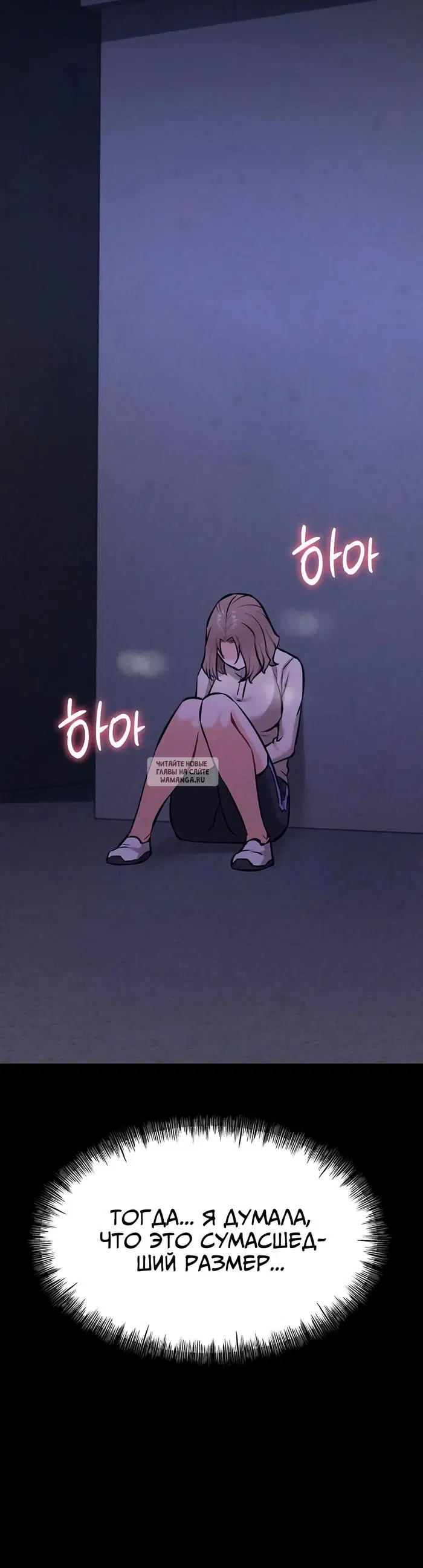 Page 43.000