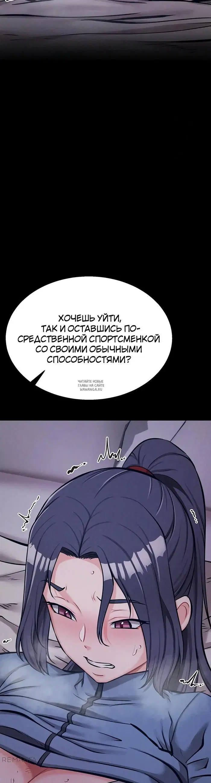 Page 43.000